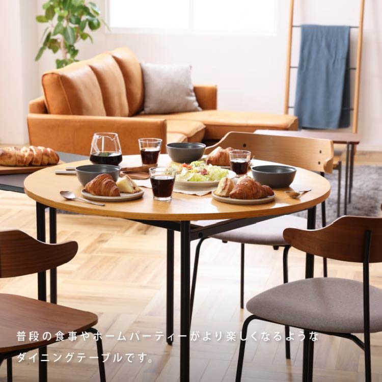 【関家具】カペル2脚セット　/ダイニングチェアKAPELL/オーク 楽天市場】(正規品)(2脚セット) ダイニングチェア おしゃれ 肘掛け付き