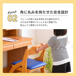 エリック② デスクチェア 学習チェア #アイボリー