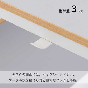 シリウスⅡ デスク 140㎝ #ライトグレー #幅140cm
