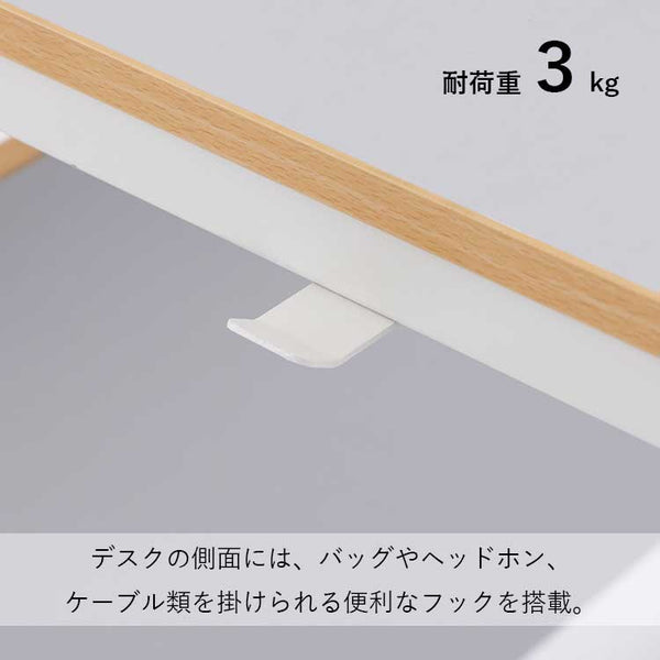 シリウスⅡ デスク 140㎝ #ライトグレー #幅140cm
