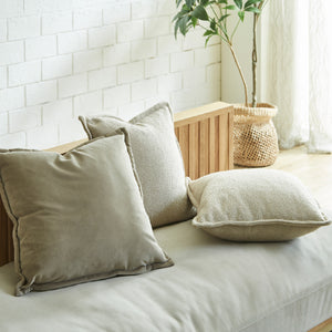 あると嬉しいクッション付き。（大1個/小2個）背に置いたり、枕にしたりソファ時間がもっと快適に。 #Default Title