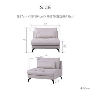 グラシエーロ　1人掛けソファ　幅97cm #PLT111 プラチナグレー（プライムレザーテックス）