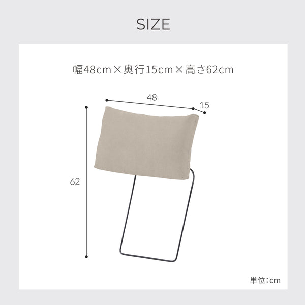 グラシエーロ　ヘッドレスト #LT01 キャメル（レザーテックス アニリン）
