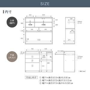グラモ 140Fレンジ (開戸/ダスト) #Default Title