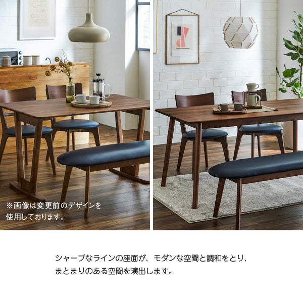 アリーナ ベンチ #オーク #114