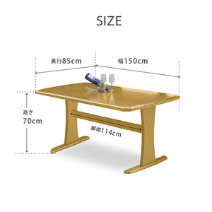 マリード ダイニング5点セット #ライトブラウン