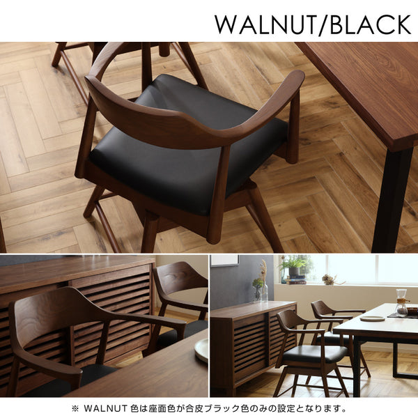 ロジャー ダイニングチェア 回転 #オーク色/合皮ブラック