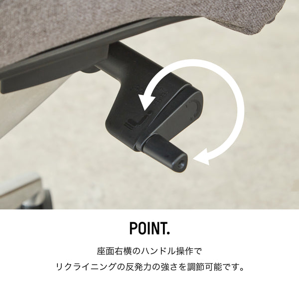 ベルン オフィスチェア #ブラック