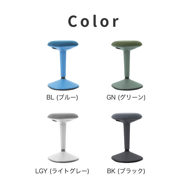 トント スツール オフィス #グリーン