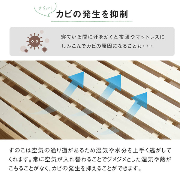 オセロット ベッドフレーム #ナチュラル #シングル