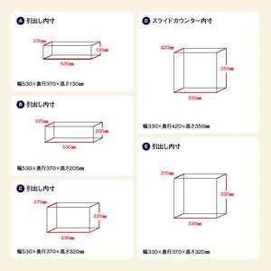 オウルⅡ カウンター 幅100cm #オーク