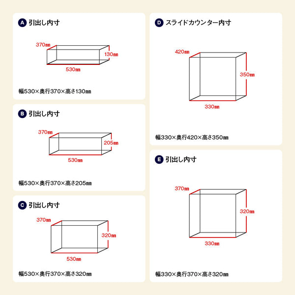オウルⅡ カウンター 幅100cm #オーク