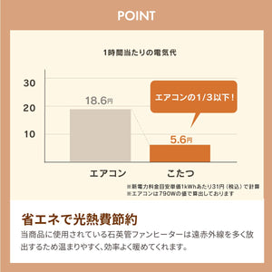 エルノ  こたつテーブル  幅110㎝ #Default Title