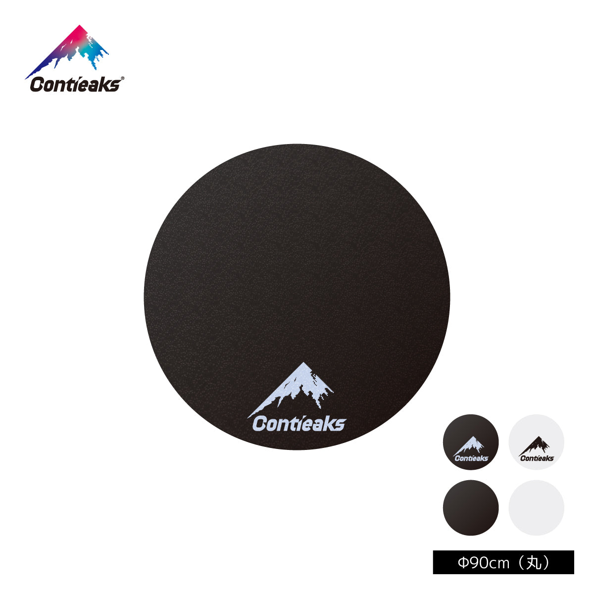 UNION CONTACT マッドブラック　中古美品　サイズ　M コンティークス チェアマット ｜関家具公式通販サイト