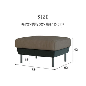 コスターナ　オットマン幅72cm #ヨーロピアングレー×ロイヤルブラック #プライム レザーテックス