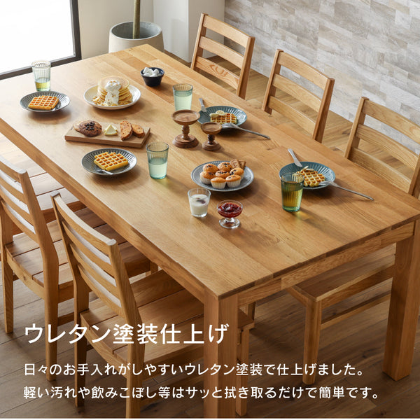 オーズ ダイニング5点ｾｯﾄ(DT幅180㎝/チェア×3脚 座面pvcアイボリー/ベンチ) #Default Title