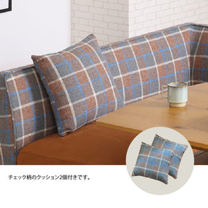 ラモーン コーナーソファ #背：チェック×座：キャメル #右コーナー