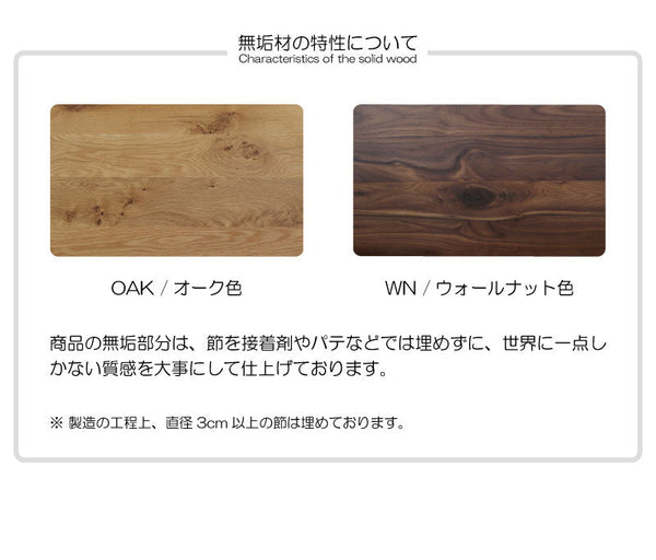 バラック テレビボード 幅200cm #オーク