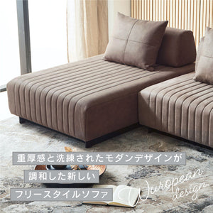 プロバンテ シェーズソファ ベース 幅140cm #PLT112 ヨーロピアングレー #プライム レザーテックス