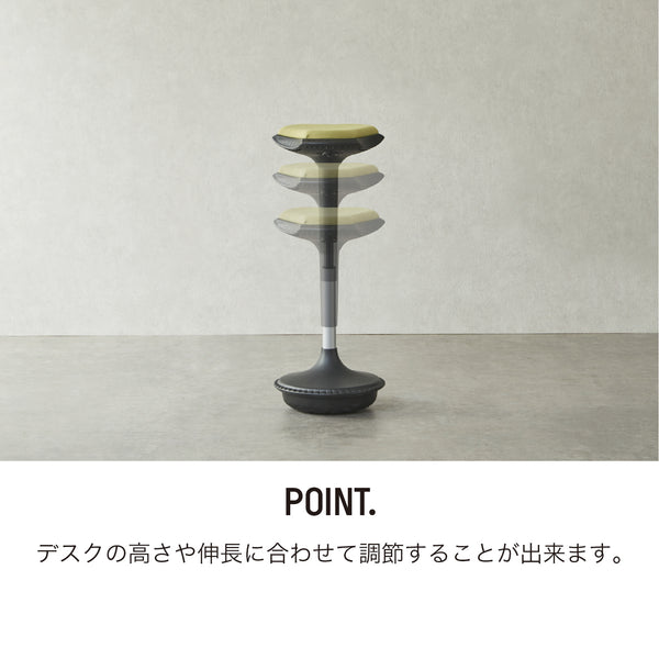 シッツール スツール #バーガンディ