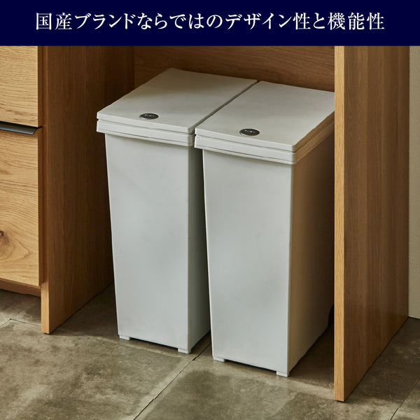 オウルⅢ ダイニングボードセット 幅70cm 開き扉+ダストタイプ #ウォールナット