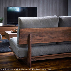 アルジ 3.5人掛けソファ ウォールナット 背面3分割+座面1分割 #紺青色