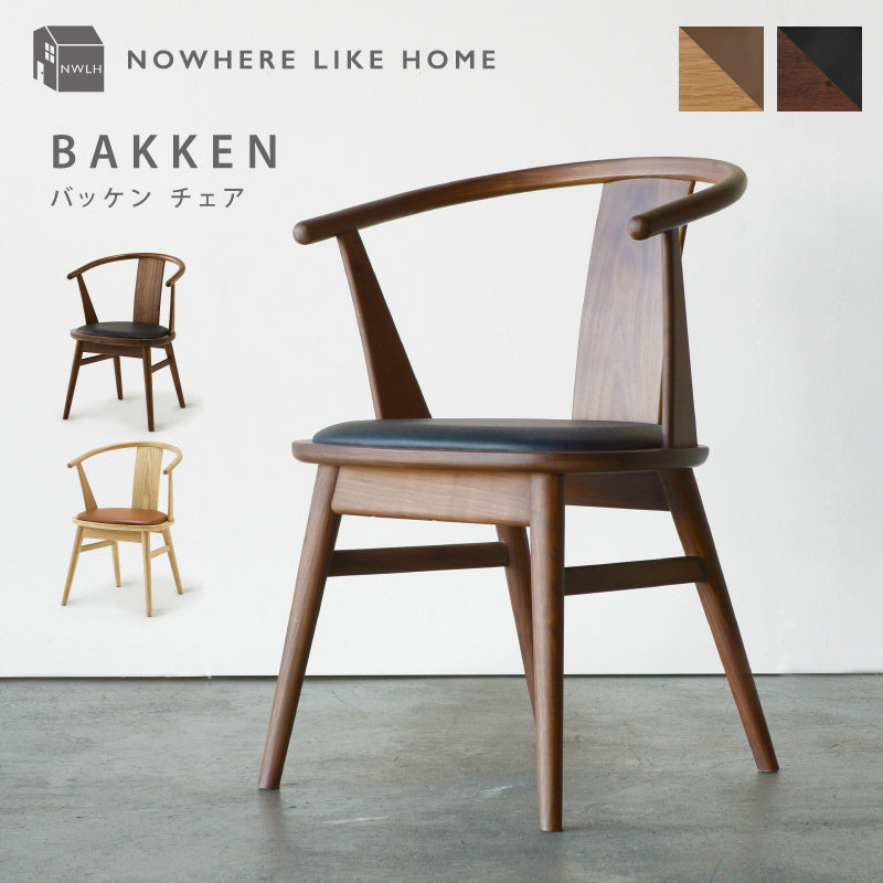 展示品 57万 アメリカ Baker「OVAL X-BACK 」サロンチェア 展示品 57万 アメリカ Baker「OVAL X-BACK 」サロンチェア