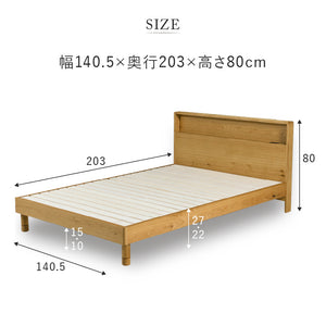 モデスト ベッドフレーム #オークナチュラル #セミダブル