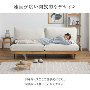 ムーディ 3人掛けソファ 幅180cm お掃除ロボット対応 カバーリング #アイボリー