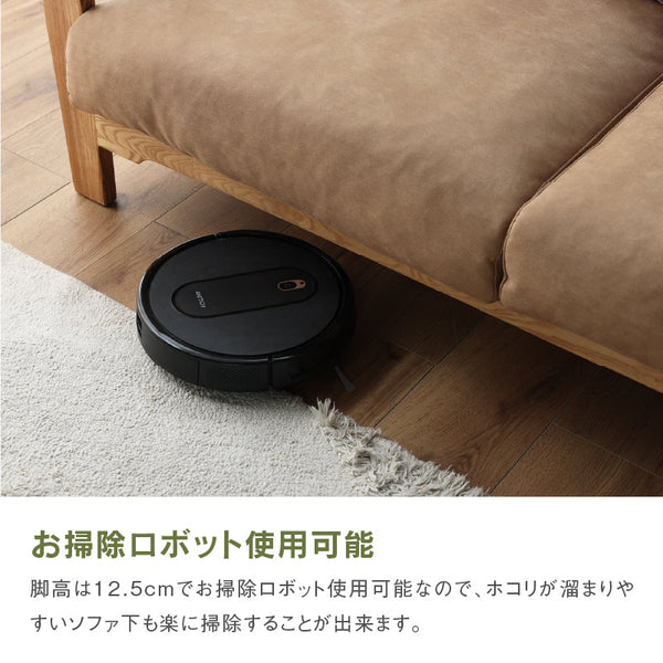 マンジェⅡ 2人掛けソファ レザーテックス #キャメル