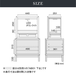 NB01 インテリア 仏壇 上置き #ウォールナット