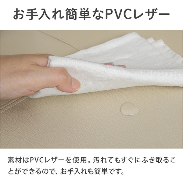 マリード ダイニング5点セット #ライトブラウン