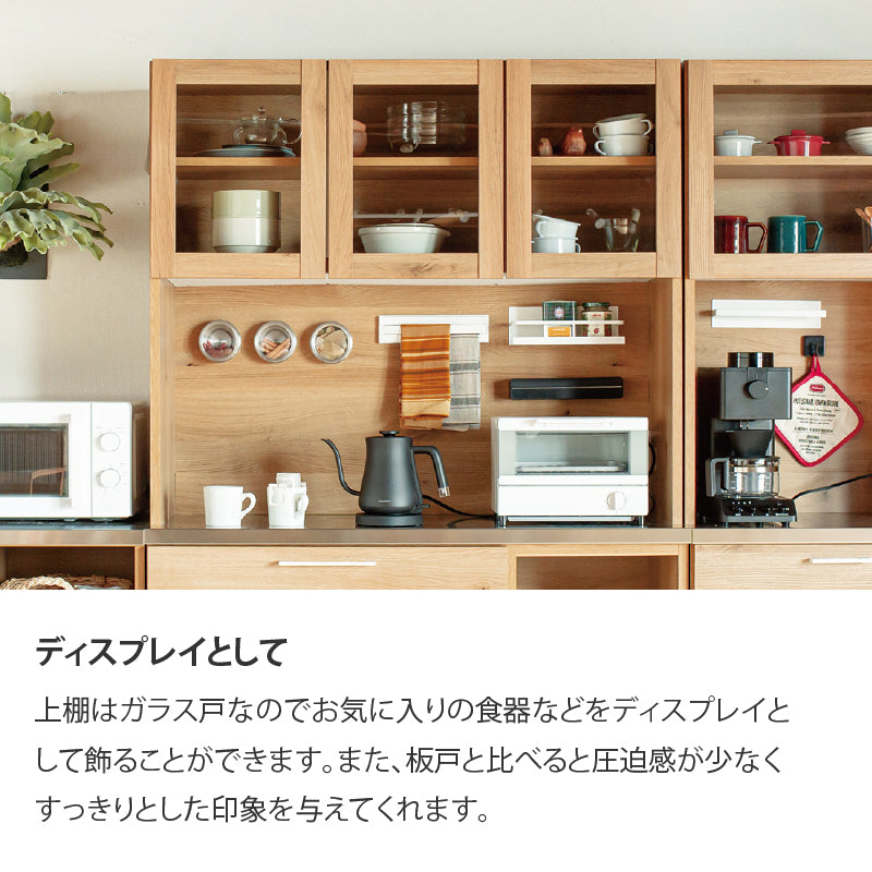 リンツⅡ オープンダスト