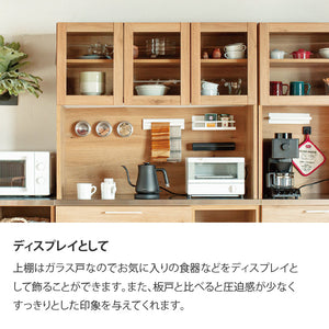 リンツⅡ オープンダスト #ナチュラル #ハンドル：ブラック