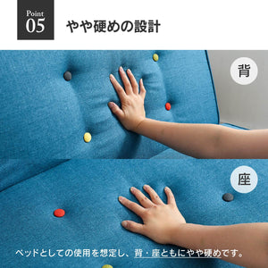 メートル ソファベッド #グレー