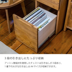 ピポⅡ デスク チェストタイプ #オーク #幅150cm