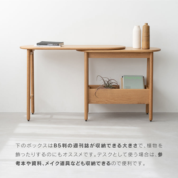 SOMATABLE　GAKU ※拡張テーブルつき※ SOMATABLE GAKU ※拡張テーブルつき※ SOMATABLE GAKU ※拡張テーブルつき