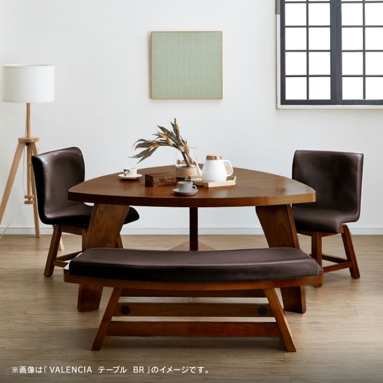 バレンシアⅡ ダイニング 4点セット テーブル ベンチ ×1台 チェア×2脚