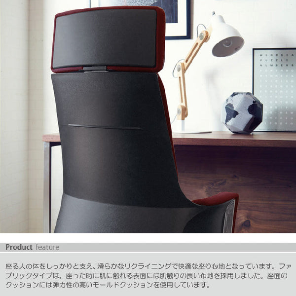 デルフィ オフィスチェア #オリーブ #ハイバック