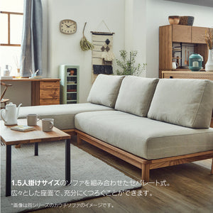 マナー④ 3人掛けソファ 幅200cm ファブリック #キャンバスアイボリー