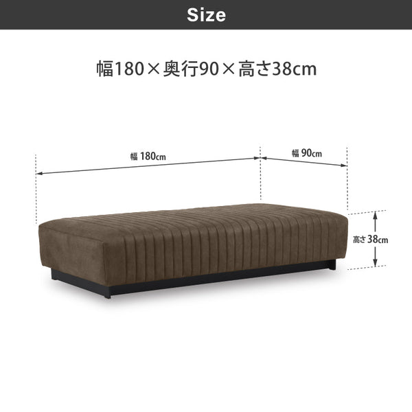 プロバンテ 3人掛けソファ ベース 幅180cm #PLT112 ヨーロピアングレー #プライム レザーテックス