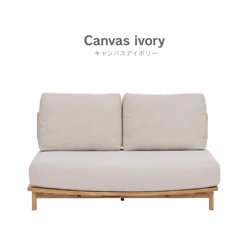 マナー④ 2人掛けソファ 変形 幅142cm カバーリング