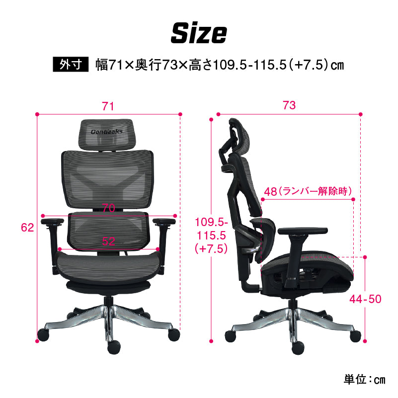 ※最終値下げ【11/6(水)まで】NEOLEAD オフィス ゲーミングチェア 最終値下げ【11/6(水)まで】NEOLEAD オフィス ゲーミングチェア