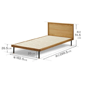 ユニック ベッドフレーム フラットタイプ #オーク #シングル #スノコ