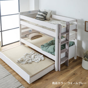 ラフォーレ④ 3段ベッド 耐荷重500kg 上下分割可能 スノコ仕様 #ホワイト×モスグリーン #幅185㎝