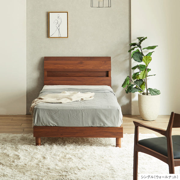 ボニート ベッドフレーム #ウォールナット #シングル