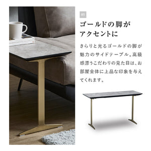 イタレーヌ サイドテーブル ブリッジ脚 #シャンパンゴールド