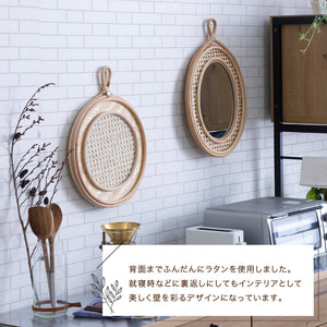 ラケッツ ミラー #楕円型