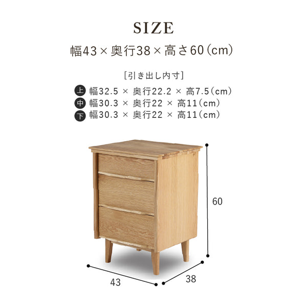 トワレ サイドチェスト #Default Title