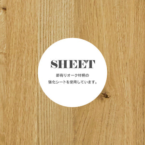 アンクル キッチンボート 幅90cm 収納豊富 棚板可動式 コンセント付 #Default Title